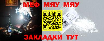 гидропоника Северобайкальск