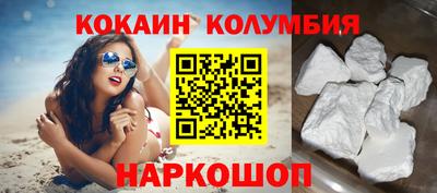 mix Свободный