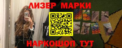 mix Свободный