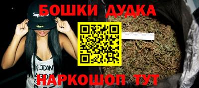 гидропоника Северобайкальск