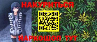 гидропоника Северобайкальск