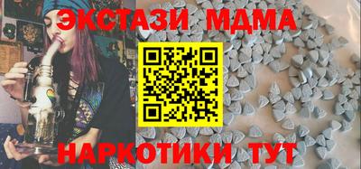 mix Свободный