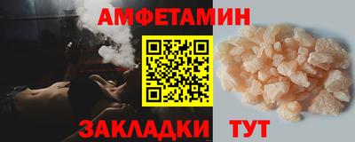 гидропоника Северобайкальск