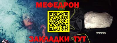 mix Свободный
